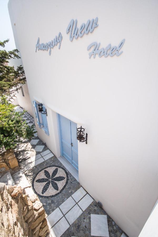 אגיוס סטפנוס Amazing View Hotel Apartments מראה חיצוני תמונה